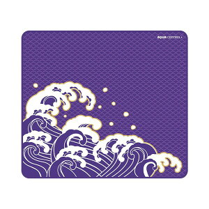 X-raypad(GbNXCpbh) }EXpbh Aqua Control Plus Wave Sexy XL(450×400×4mm) X-raypad Aqua Control Plus Wave Sexy AQPLUSWAVESEXYXL