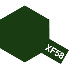 タミヤ タミヤカラー アクリルミニ XF-58 オリーブグリーン【81758】 塗料