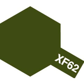 タミヤ タミヤカラー アクリルミニ XF-62 オリーブドラブ【81762】 塗料