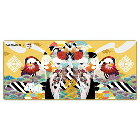 Varmilo（アミロ） マウスパッド Lovebirds-You 鴛鴦 イエロー XLサイズ(900×400×3mm) VMMPLOVEBIRDSYOUXL