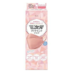 O_Ch}XNisNx[Wj20 a TWQD}XNPx-W20