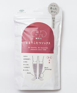 { CTv ܂ł\bNXiO[ETCYF25`27cmj 672-991E-26-60 Y yCTvzy܂łz [672991E2660]