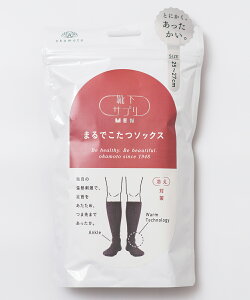 { CTv ܂ł\bNXiubNETCYF25`27cmj 672-991E-26-90 Y yCTvzy܂łz [672991E2690]