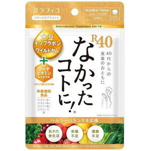 OtBR ȂRgɁI R40 VM @120 OtBR iJc^RgjR40VM120P