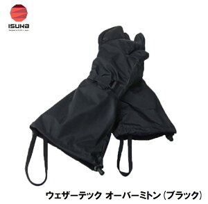 ISUKA�i�C�X�J�j �E�F�U�[�e�b�N �I�[�o�[�~�g��(�u���b�N) 2391
