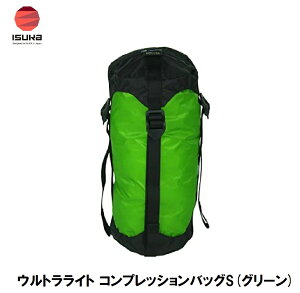 ISUKA�i�C�X�J�j �E���g�����C�g �R���v���b�V�����o�b�OS(�O���[��) 3391