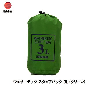 ISUKA�i�C�X�J�j �E�F�U�[�e�b�N �X�^�b�t�o�b�O 3L(�O���[��) 3531