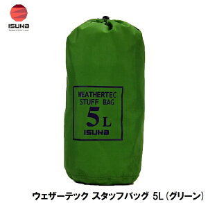 ISUKA�i�C�X�J�j �E�F�U�[�e�b�N �X�^�b�t�o�b�O 5L(�O���[��) 3532