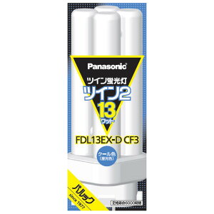 �p�i�\�j�b�N �c�C���u����13�`�E�N�[���F FDL13EXDCF3 Panasonic [FDL13EXDCF3]
