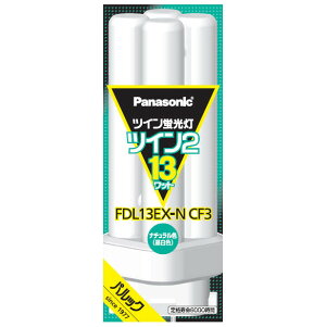 �p�i�\�j�b�N �c�C���u����13�`�E�i�`�������F FDL13EXNCF3 Panasonic [FDL13EXNCF3]