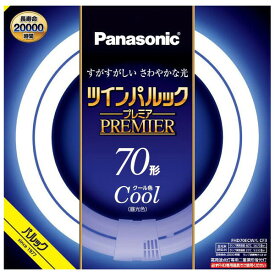 パナソニック 70形丸型蛍光灯・クール色（昼光色） FHD70ECWLCF3 Panasonic [FHD70ECWLCF3]