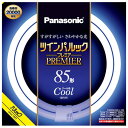 パナソニック 85形丸型蛍光灯・クール色（昼光色） FHD85ECWLCF3 Panasonic [FHD85ECWLCF3]