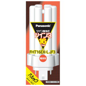 pi\jbN cCu16`EdF FHT16EXLJF3 Panasonic [FHT16EXLJF3]