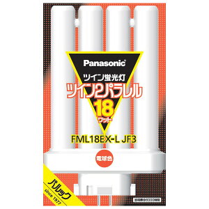 pi\jbN cCu18`EdF FML18EXLJF3 Panasonic [FML18EXLJF3]