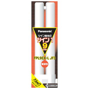 pi\jbN cCu9`EdF FPL9EXLJF3 Panasonic [FPL9EXLJF3]