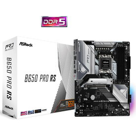 ASRock（アスロック） ASRock B650 Pro RS / ATX対応マザーボード B650 PRO RS