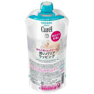 キュレル バスタイムモイストバリアクリーム つけかえ用 310g 花王 キユレルBMバリアクリ-ム カエ