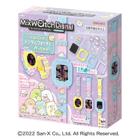 メガハウス MixWatchDigital　すみっコぐらし