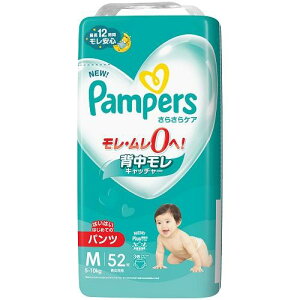 pp[X 炳PA pc X[p|W{ ͂͂ M 52 PGJapan pp-XpcSJ MC 52