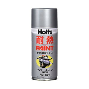 zc ϔMh nCq[gyCg Vo[ ϔMx 600@180ml MH012 Holts