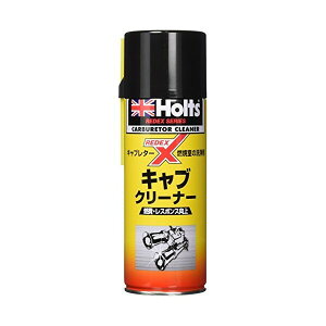�z���c REDEX �L���u�N���[�i 420ml MH7783 Holts