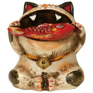 s ERhE ()IjL  018-0198 [0180198ERhE]