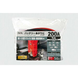 勴Y u[X^[P[u@12V/24VE200AE5m@Kobe[Fy`^gbN/_ƁE݋@B 1685 BAL