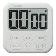 ドリテック キッチンタイマー　ホワイト T-615WT dretec　大画面タイマー「シャボン6」 [T615WT]