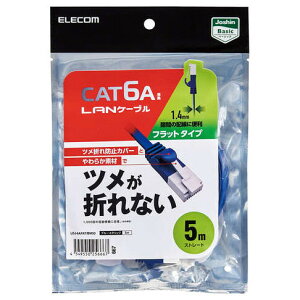 GR c܂h~LANP[u CAT6A 5miu[^bNjyJoshinIWifz LDJ-6AFAT/BM50