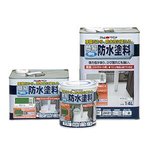AgnEXyCg ȈՖhh 1.6L(CgO[) AH-9050978 AgyCg