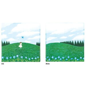 LOW qggLm[gSiAI]jiXNGATCYj KING JIM HN-S08