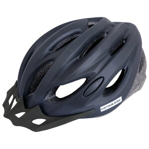 キャプテンスタッグ 自転車用ヘルメット【対象サイズ:56〜60cm未満】(マットブラック) Y-6523 CAPTAIN STAG Vento(ヴェント)