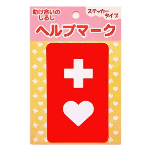 BONFORM XebJ[ J[TC wv}[N (8.6x14cm bh) 7636-01RE {tH[