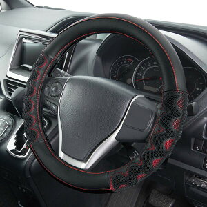 BONFORM �n���h���J�o�[�@�O���b�v���b�V���V�`��@�iM�T�C�Y�F38-39cm�@���b�h�j 6726-05RE �{���t�H�[��