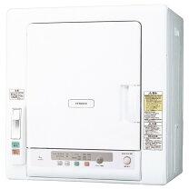 楽天市場】乾燥機 den60 スタンド 日立の通販