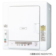 日立 5.0kg 衣類乾燥機 DE-N50HV-W HITACHI [DEN50HVW]