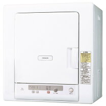 楽天市場】衣類乾燥機 日立の通販