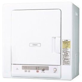 DE-N40HX-W 日立 4.0kg 衣類乾燥機 HITACHI [DEN40HXW]