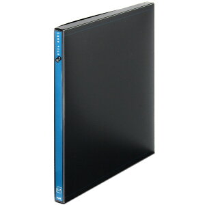 プラス ケースファイル 背幅20mm(ブルー) FL-131CE(84086)