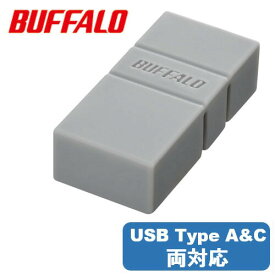 BUFFALO （バッファロー） USB3.2(Gen1) USBメモリ 32GB（グレー） RUF3-AC32G-GY