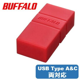 BUFFALO （バッファロー） USB3.2(Gen1) USBメモリ 32GB（レッド） RUF3-AC32G-RD