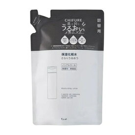 ちふれ　化粧水　保湿化粧水 保湿化粧水　つめかえ用　150ml ちふれ ホシツケシヨウスイカエ