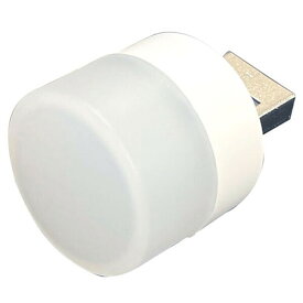 アークス USB LEDライト白色 X-318