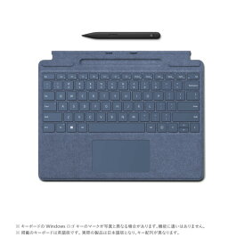 マイクロソフト Surface Pro スリムペン2付き Signatureキーボード（サファイア） 8X6-00115