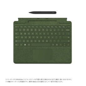 マイクロソフト Surface Pro スリムペン2付き Signatureキーボード（フォレスト） 8X6-00139