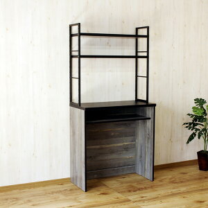 㓡ƋYE샊rO؍H X^CbV90Lb`{[hI^Cv(90cm/O[) KB-AIN-90T-BK [iƓws][J[i(kCEꌧE͂͂ΏۊOƂȂ