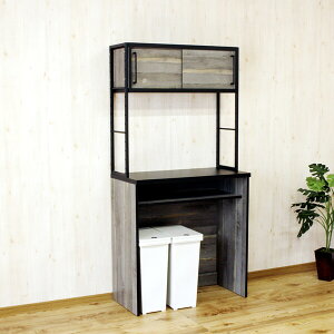 㓡ƋYE샊rO؍H X^CbV90Lb`{[h˃^Cv(90cm/O[) KB-AIN-90H-BK [iƓws][J[i(kCEꌧE͂͂ΏۊOƂ