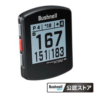 ubVl GPSStir t@g2 X[v(ubN) t@g2X[v ubN Bushnell PHANTOM2 SLOPE