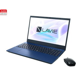 NEC｜エヌイーシー ノートパソコン N1586/EAL-J【Joshinオリジナル】(15.6型/Windows11/Office2021/Core i7 1260P/メモリ16GB/SSD1TB)ネイビーブルー LAVIE N15 (N1585/EAL) PC-N1586EAL-J