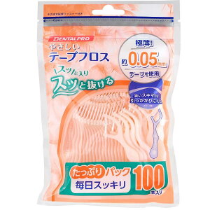 ₳e[vtX100{ f^v DTVCe-vtX